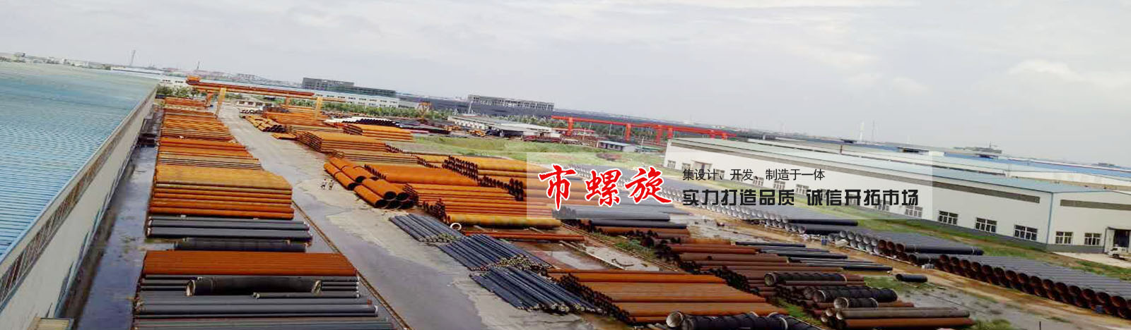 全國學(xué)生服飾南方研發(fā)中心