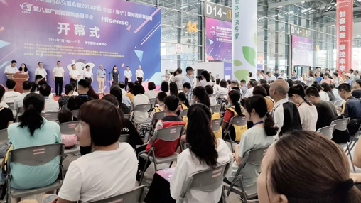 【展訊】第八屆廣西教育裝備展示會圓滿落幕，百裕校園時代助力中國校園服飾文化發(fā)展！