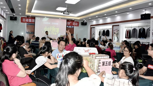 星月共賞度中秋，博餅共享話團圓