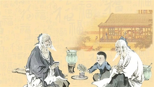 九九重陽，愛老敬老！