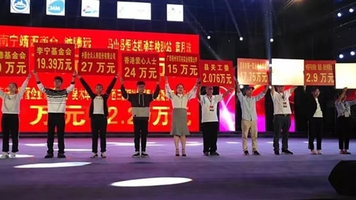 “共筑夢想，愛在馬山”| 扶貧公益行動，百裕一直在路上 廣西百裕集團(tuán)  1周前